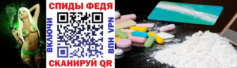 Amphetamine VHQ Богучар