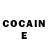 Cocaine 99% aikumis erkhan