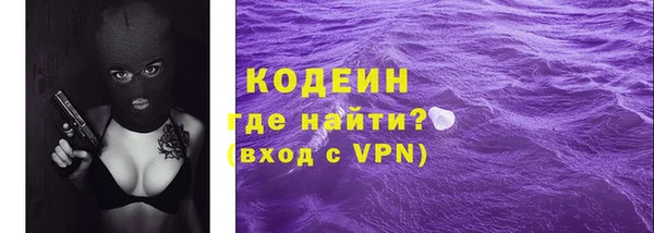 а пвп мука Куйбышев