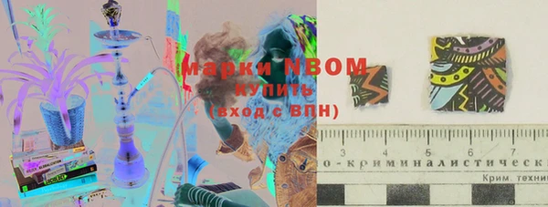 прущая мука Кулебаки