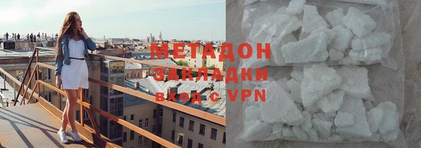 мдпв Кукмор