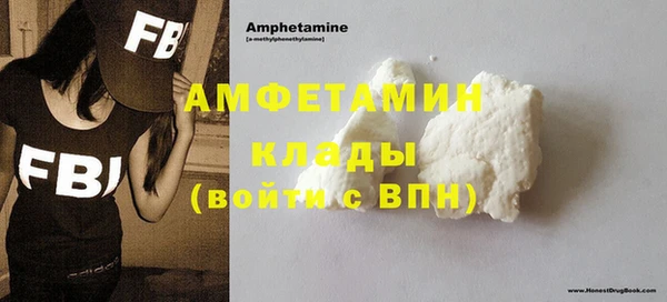 а пвп мука Куйбышев