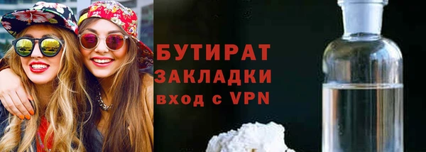 мдпв Кукмор