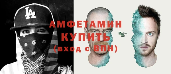 а пвп мука Куйбышев