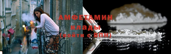 мдпв Кукмор