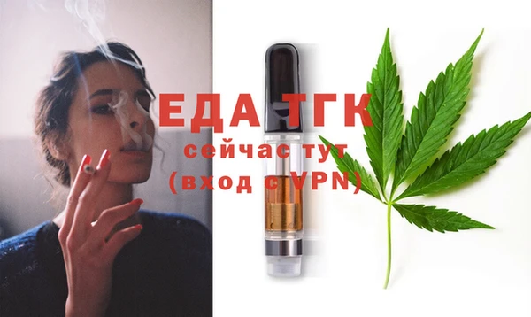 прущая мука Кулебаки