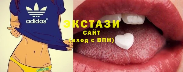 мдпв Кукмор