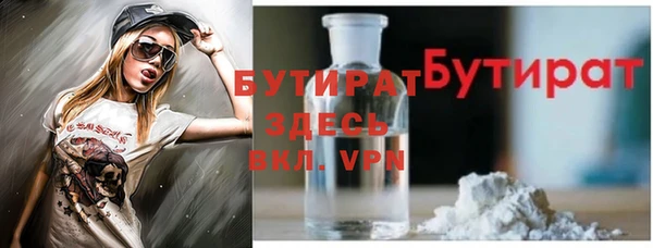 мдпв Кукмор