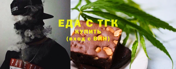 мдпв Кукмор