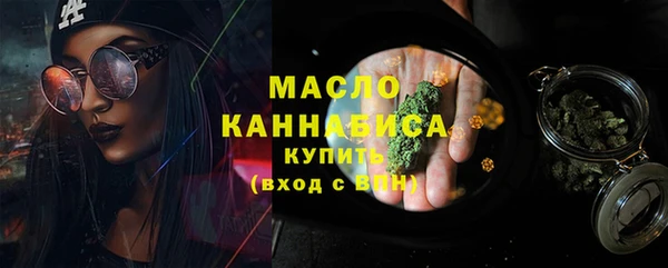 мдпв Кукмор