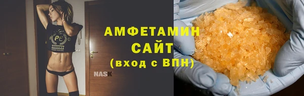 а пвп мука Куйбышев