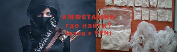 прущая мука Кулебаки