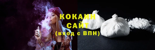 прущая мука Кулебаки