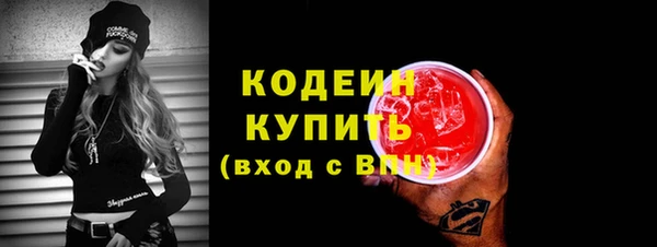 а пвп мука Куйбышев