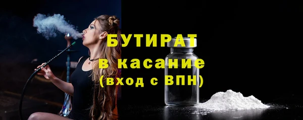 прущая мука Кулебаки
