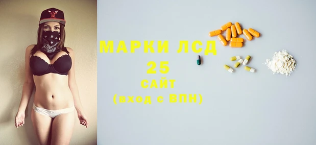 прущая мука Кулебаки