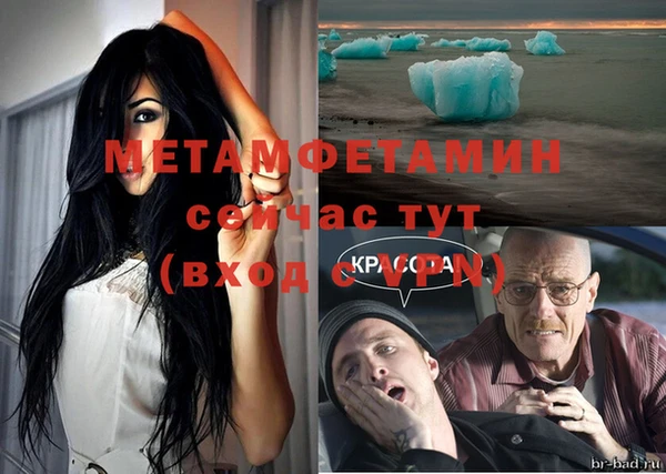 мдпв Кукмор