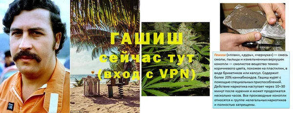 прущая мука Кулебаки