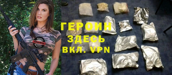 прущая мука Кулебаки