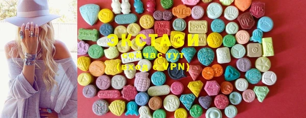 мдпв Кукмор