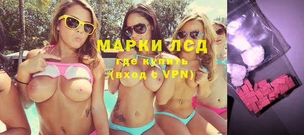 прущая мука Кулебаки