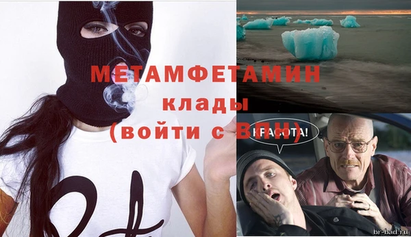 а пвп мука Куйбышев