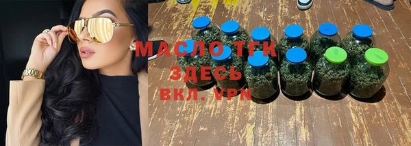 прущая мука Кулебаки