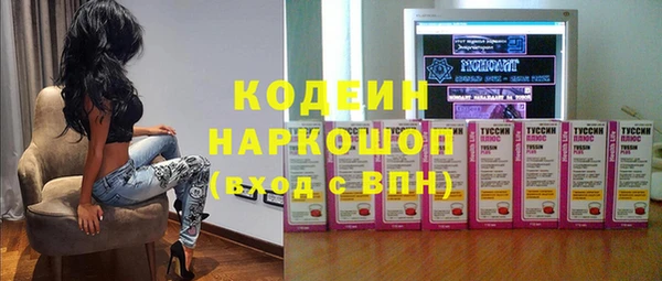 а пвп мука Куйбышев