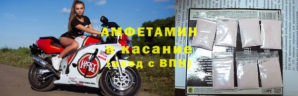 мдпв Кукмор