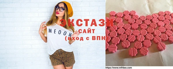 мдпв Кукмор